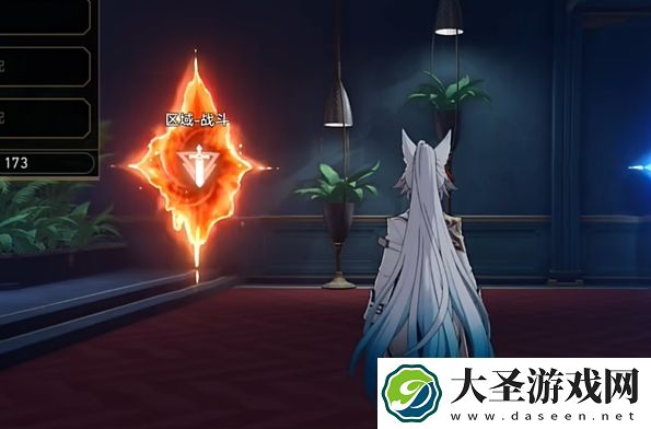 崩坏星穹铁道