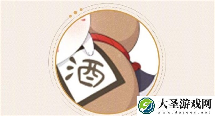 阴阳师夏目友人帐联动活动有哪些