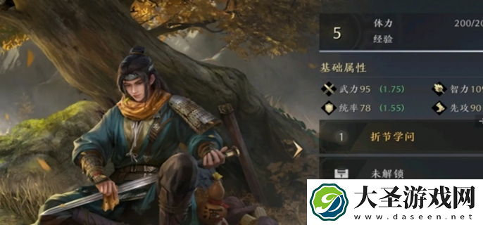 三国谋定天下半周年自选卡包选哪个武将