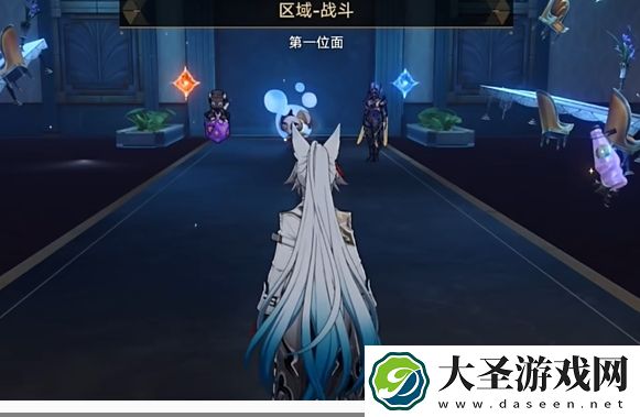 崩坏星穹铁道