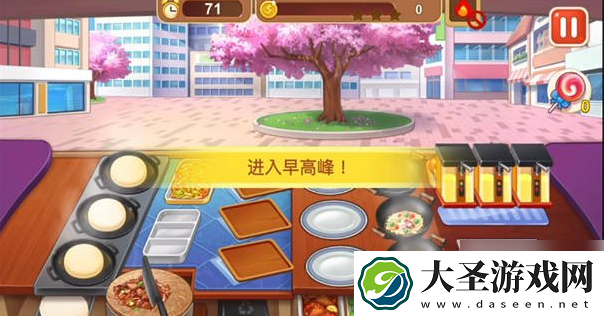 楼下的早餐店怎么快速赚钱