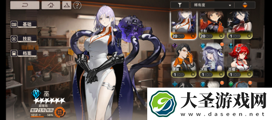 新月同行净天和龙井选哪个