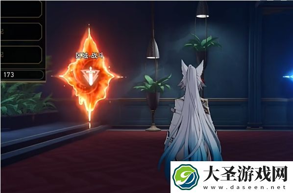 崩坏星穹铁道