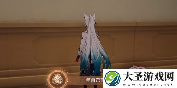 崩坏星穹铁道