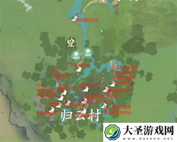 仙剑世界云游集怎么全部探索