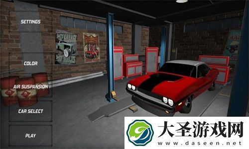 漂移马克斯赛车