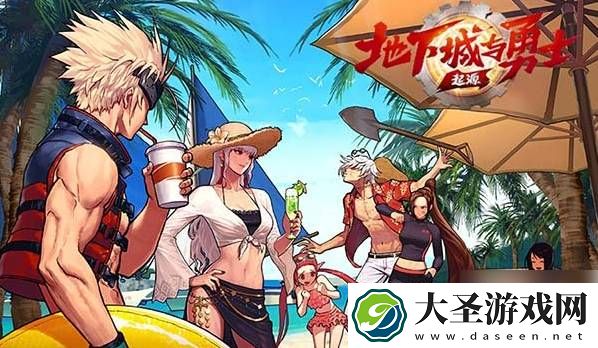 dnf手游65级版本毕业武器