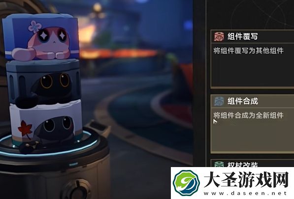 崩坏星穹铁道