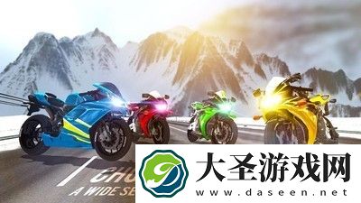 摩托车特技驾驶