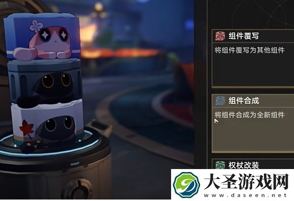 崩坏星穹铁道