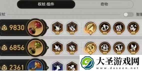 崩坏星穹铁道不可知域击破流怎么过