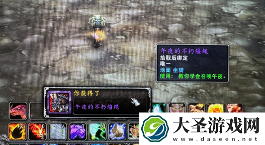 魔兽世界11.0三系术士爆发宏有哪些