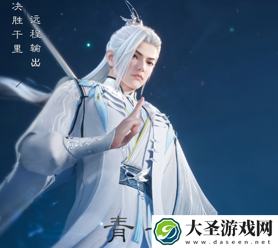 诛仙世界门派怎么选