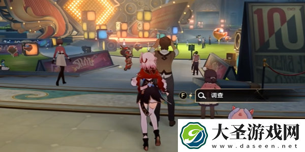 崩坏星穹铁道