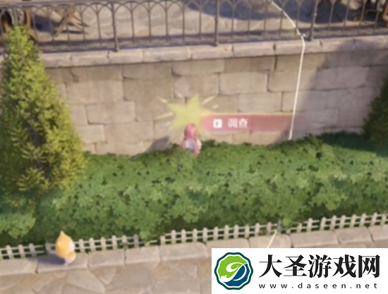 无限暖暖花愿镇奇想星怎么收集