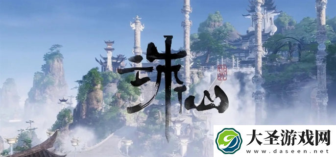 诛仙世界配置要求高吗