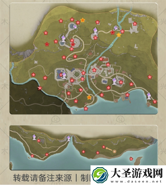 无限暖暖全地图奇想星在哪里
