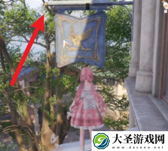 无限暖暖花愿镇奇想星怎么收集