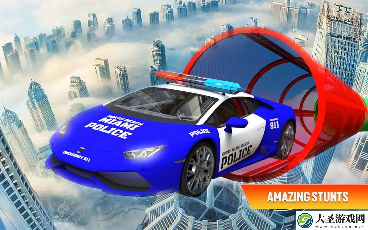 特技警车空中挑战