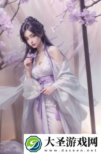 天堂伞33188超清流畅版