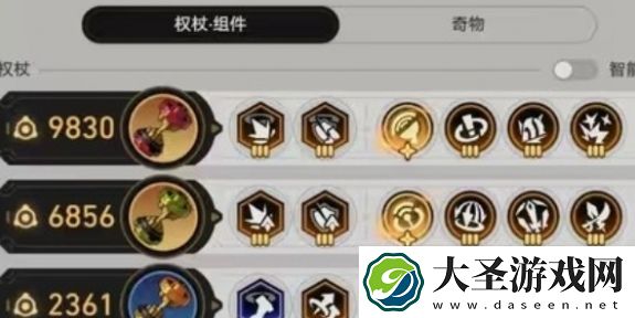 崩坏星穹铁道不可知域击破流怎么打