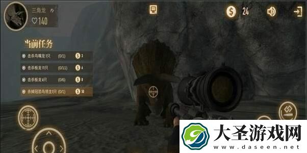 荒岛狩猎人