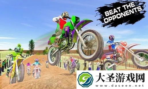 土路赛车