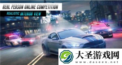 瞬间阻力赛车