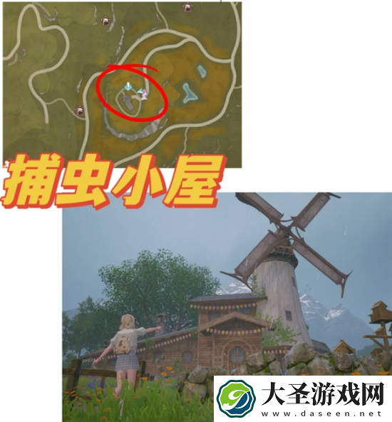 无限暖暖拍照打卡点在哪