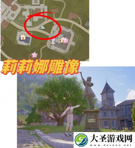无限暖暖拍照打卡点在哪