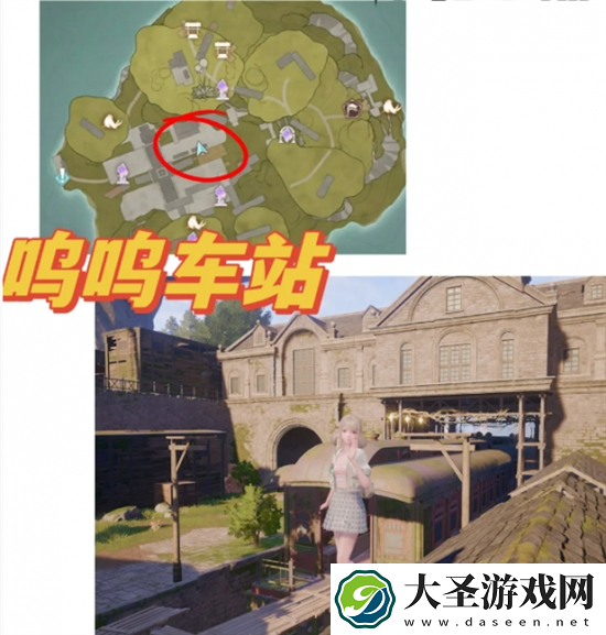 无限暖暖拍照打卡点在哪