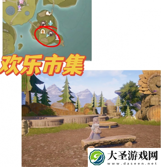 无限暖暖拍照打卡点在哪