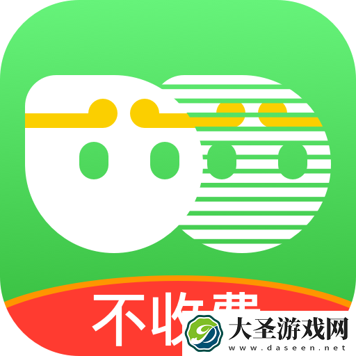 悟空分身