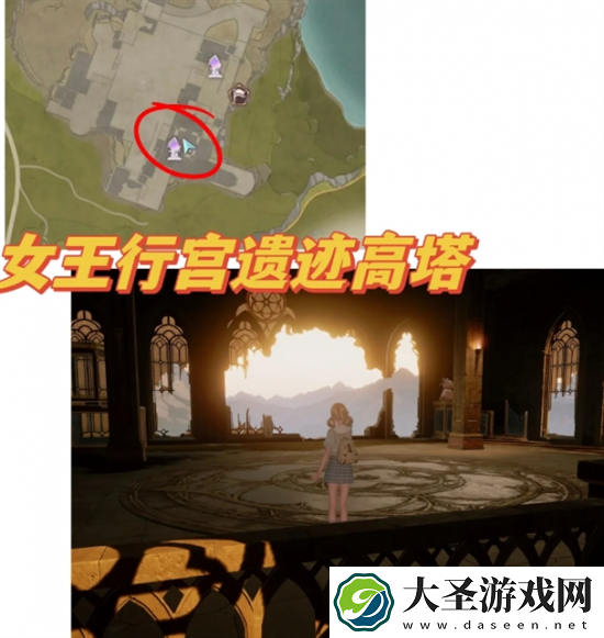 无限暖暖拍照打卡点在哪