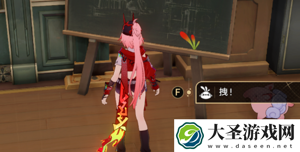 崩坏星穹铁道