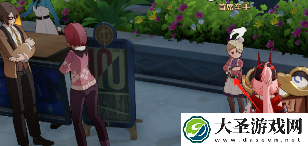 崩坏星穹铁道2.6新增成就怎么做