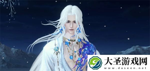 逆水寒手游