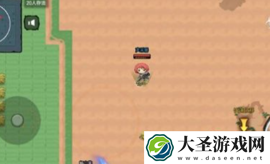 吃鸡精灵