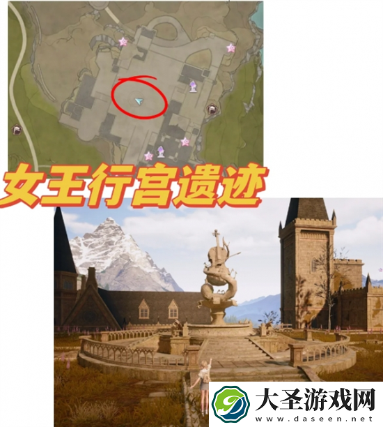 无限暖暖拍照打卡点在哪