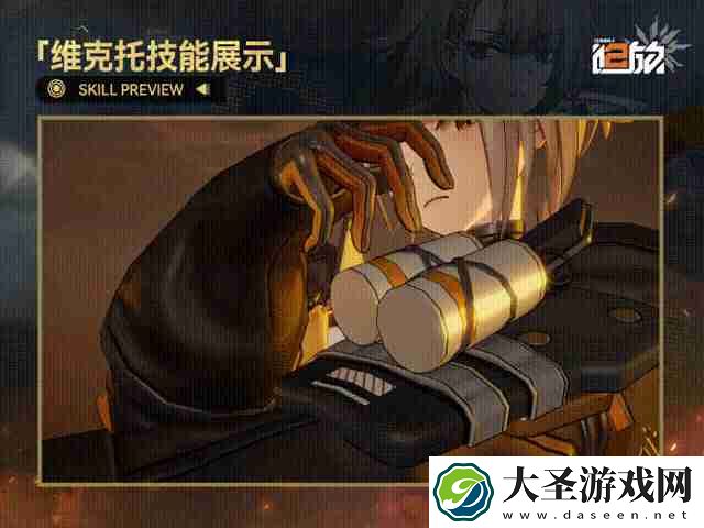 少女前线2追放