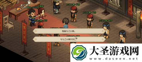 大侠立志传诸葛神机怎么招募