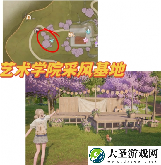 无限暖暖拍照打卡点在哪