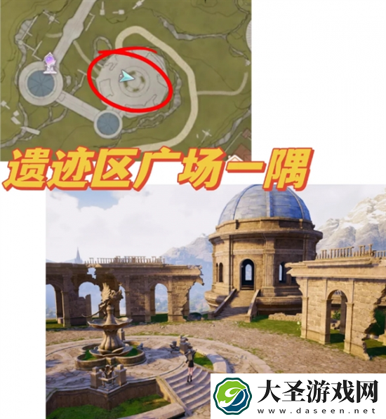 无限暖暖拍照打卡点在哪