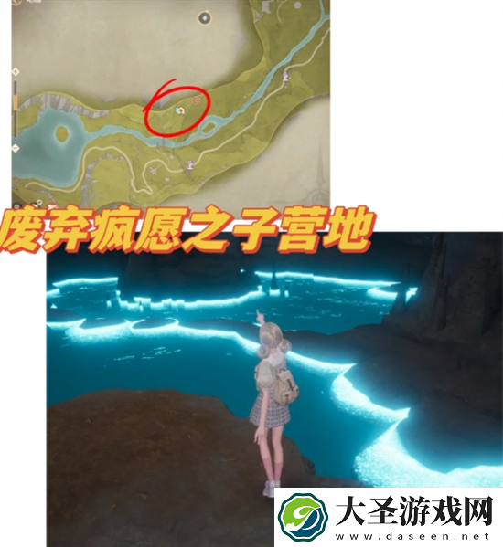 无限暖暖拍照打卡点在哪