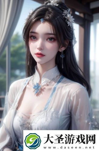 小妲己福湿地福利院