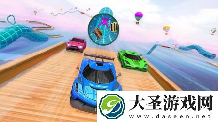 汽车特技坡道赛车
