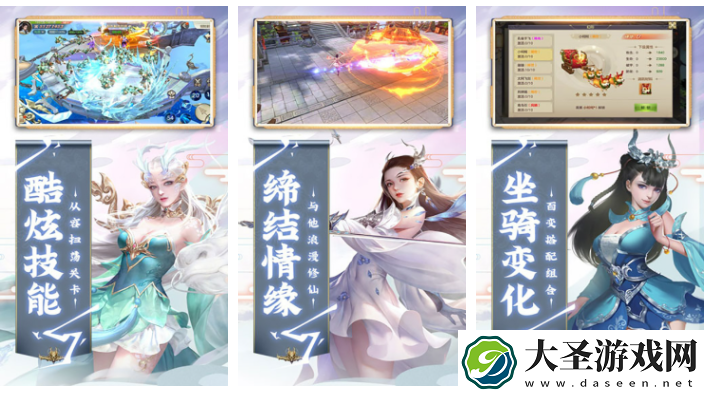 大唐长歌怎么卡爆率