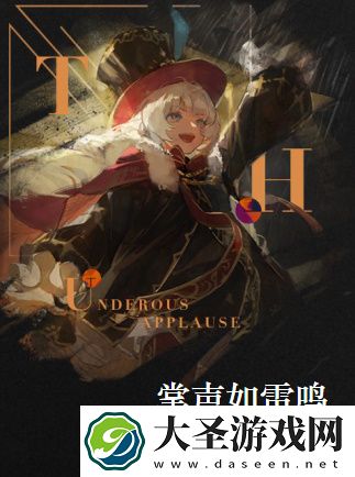 重返未来1999曲娘心相选什么好