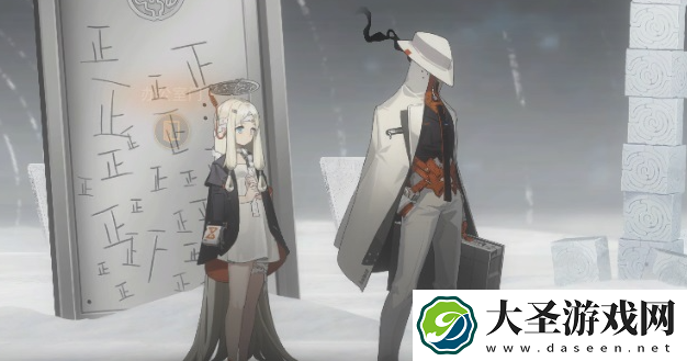新月同行空洞迷宫怎么收集