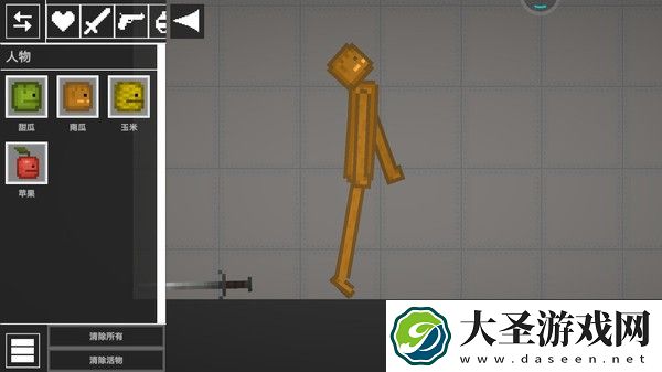 人类疯狂游乐场